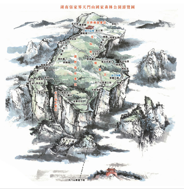 張家界天門山観光地マップ 張家界の観光網 峰三千 水八百 山水画 水墨画の世界 世界遺産武陵源 張家界 Cn Zhangjiajie Com