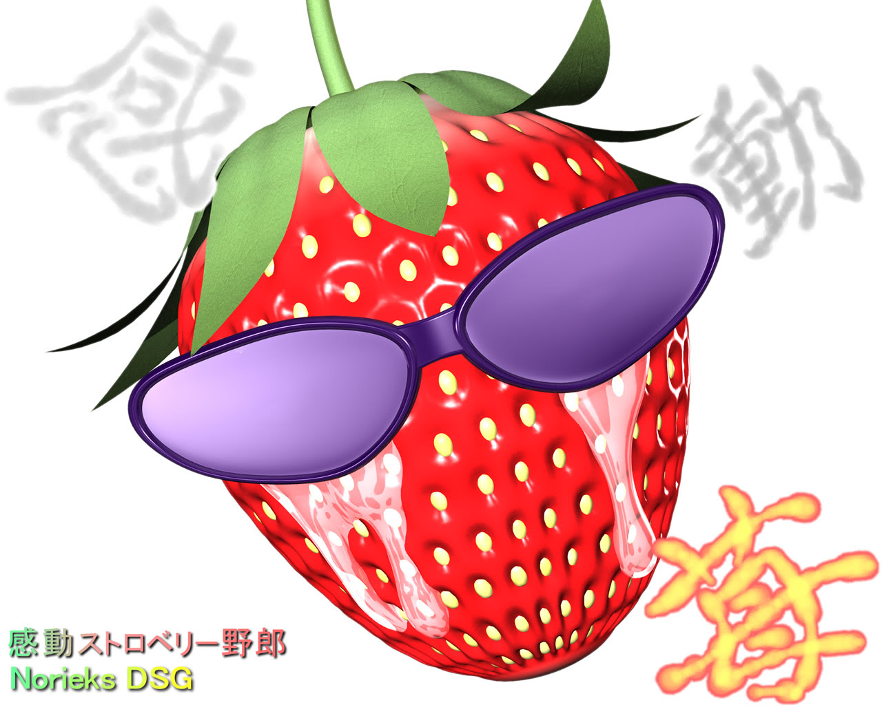 3dcg壁紙ダウンロード Wallpaper