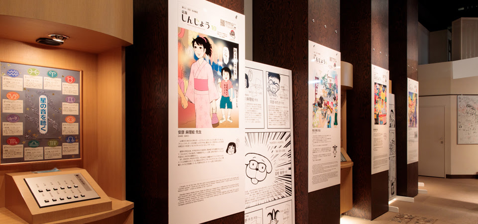 イベント 観光 Experience Shinjo 山形県新庄市観光情報公式サイト