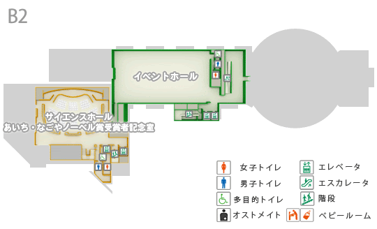 名古屋市科学館 科学館を利用する 利用案内 館内施設について