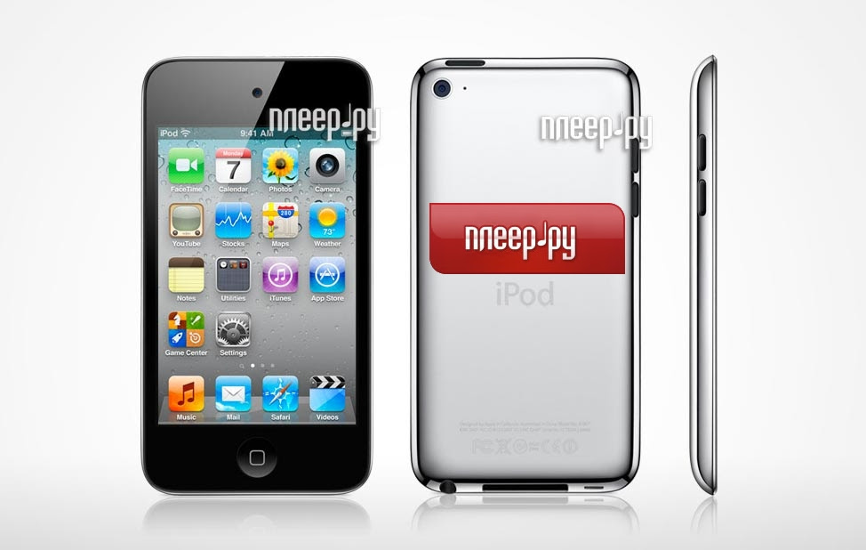 ipod touch 3g vs 4g. Apple Ipod Touch 4g 8gb Vs