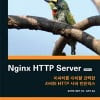 korean book