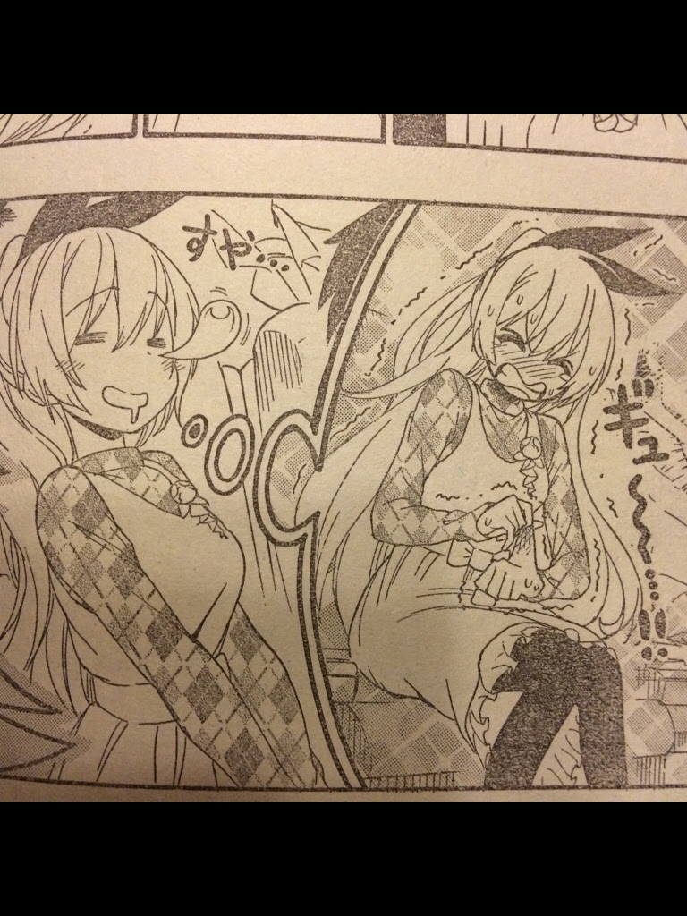 ニセコイ 第174話 イルワヨ ネットビのアニメ 漫画 It コンピュータブログ