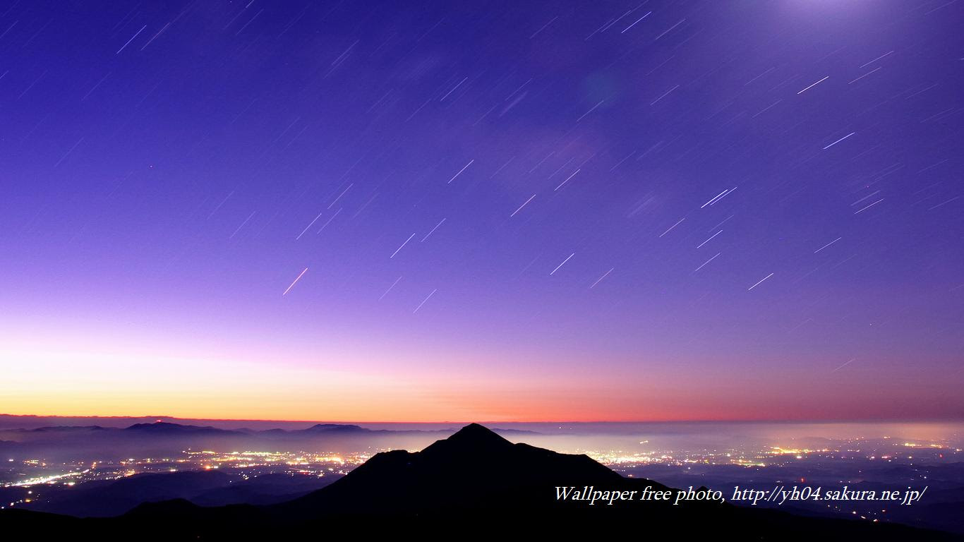 霧島連山と夜景 高画質 1366 768 デスクトップ無料壁紙