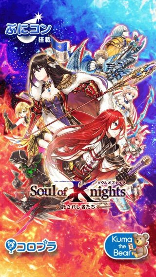 白猫プロジェクト 2周年イベントキャラ メグ を考察 とある2次元とゲームが好きすぎる人のblog