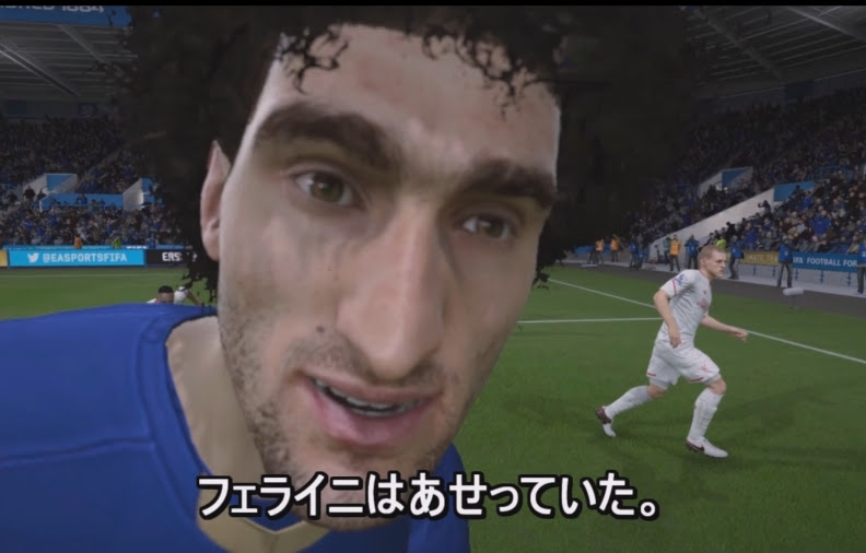 Fifa16キャリアモード 岡崎慎司の挑戦part14 フェライニはあせっていた