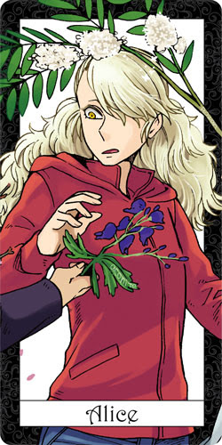 秋アニメ Tvアニメ 魔法使いの嫁 の新キャラクタービジュアル キャストコメントが到着 上映会や 魔法使いの嫁 星待つひと 後篇 舞台挨拶の開催も決定 あきかる クーポン 割引情報満載 秋葉原エリアのカルチャーマガジン