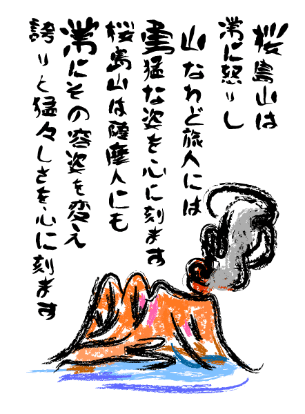 フリーフォント 尋スタジオ ジンフォント 手書き 子ども 下手文字 絵文字 遊書 漫画 コミック アニメ ゲーム ポップなどのフォント 9書体を ランダム表示できるフォント