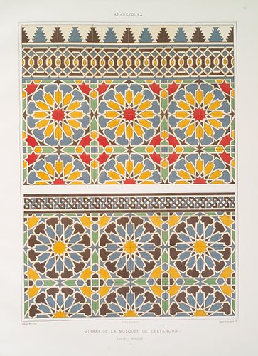 mihrab de la mosquée de Cheykhoun - faïences murales