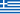 Grecia