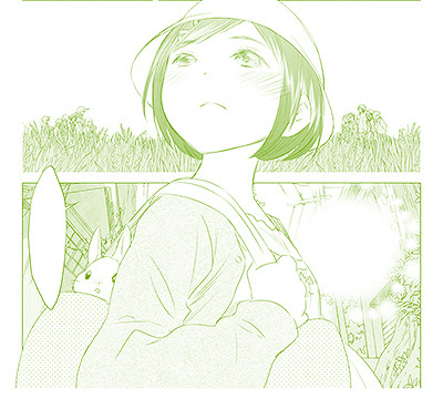 花と奥たん 第3集 本日発売です しんプレ On The Web