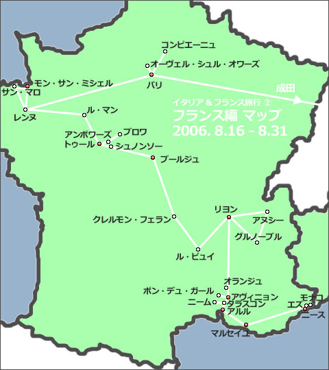 16b モナコ ニース コート ダジュール 旅行記 いつもこころにヨーロッパ