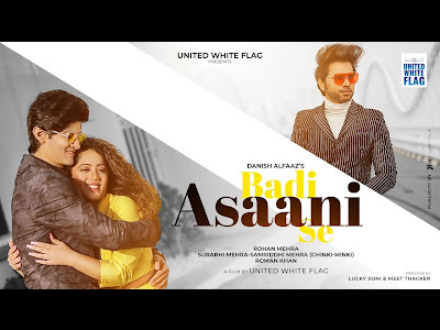 Badi Asaani Se Lyrics In Hindi – Danish Alfaaz