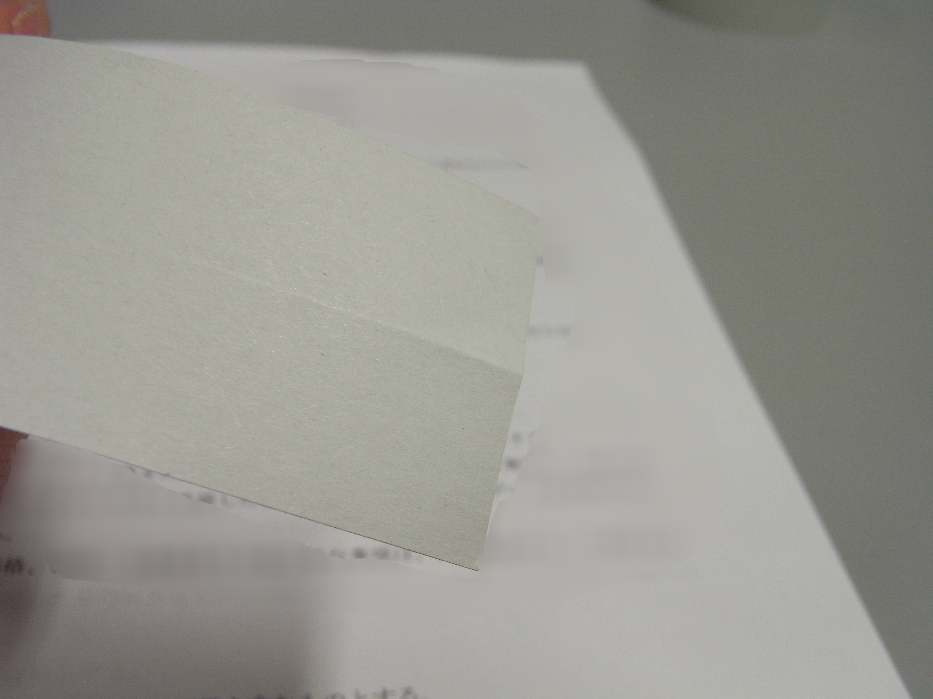 製本テープの正しい使い方 ニチバンの貼り方じゃダメ 行政書士阿部総合事務所 行政書士阿部総合事務所 プロ補助金コンサルタント