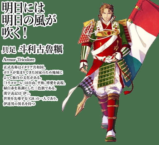 イメージ