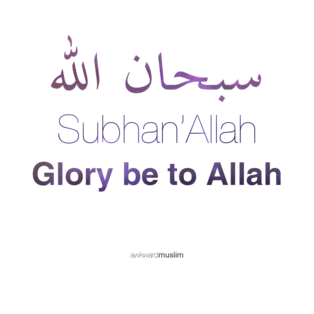 http://24.media.tumblr.com/f6de7607019e91001c2fec613bbbd911/tumblr_mwpz9gyGVJ1r3rmezo1_1280.gif