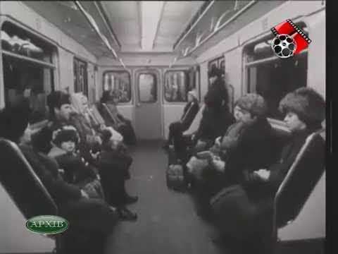 Строительство и открытие метро на Оболони, 1980 год.