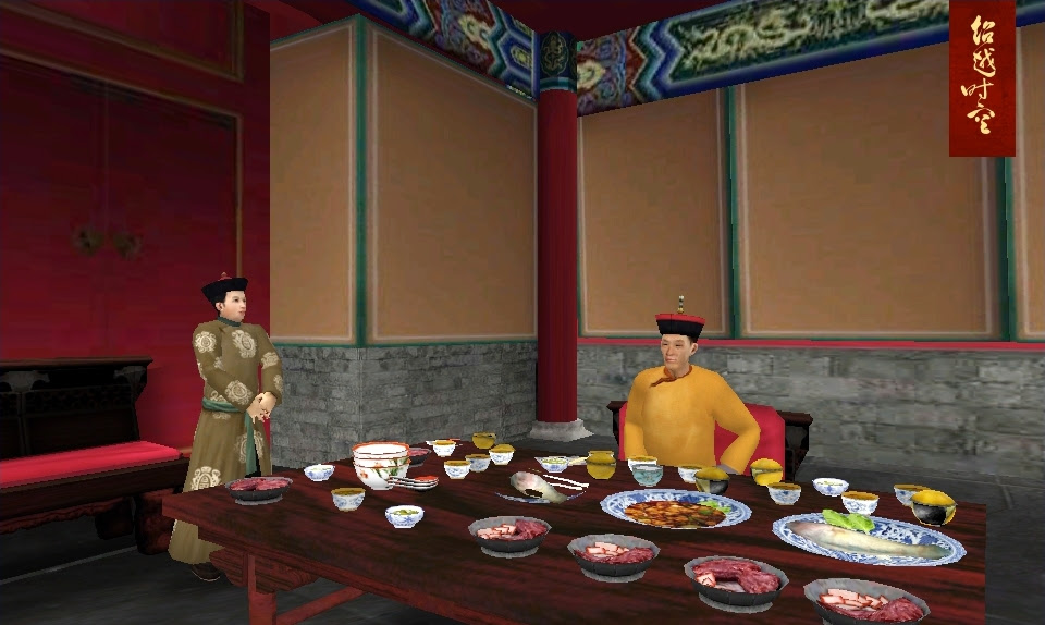 The Forbidden City 05