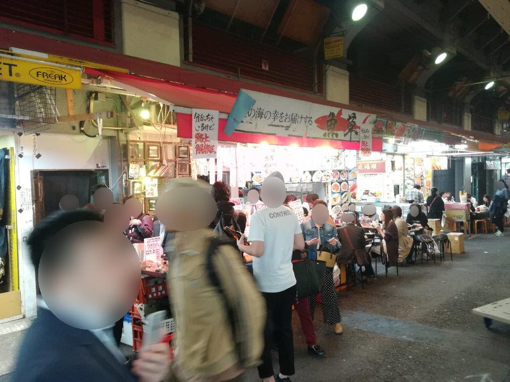 肉の大山 おおやま 上野立ち飲みハッピーアワーと肉屋のメンチカツ