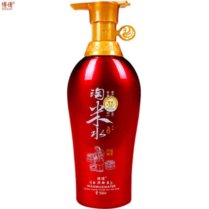 Boqian 500ミリリットル洗浄ライスウォーターヘアクリーム伝統髪