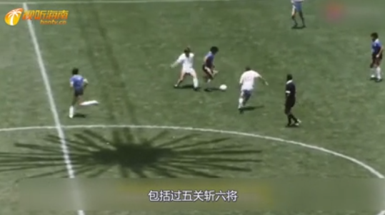 上帝收回 上帝之手 独家专访央视名嘴孙正平追忆 球王 往事 今日热点 海南网络广播电视台
