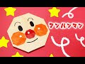 ++ 50 ++ 女の子 アリエル 折り紙 折り方 188027