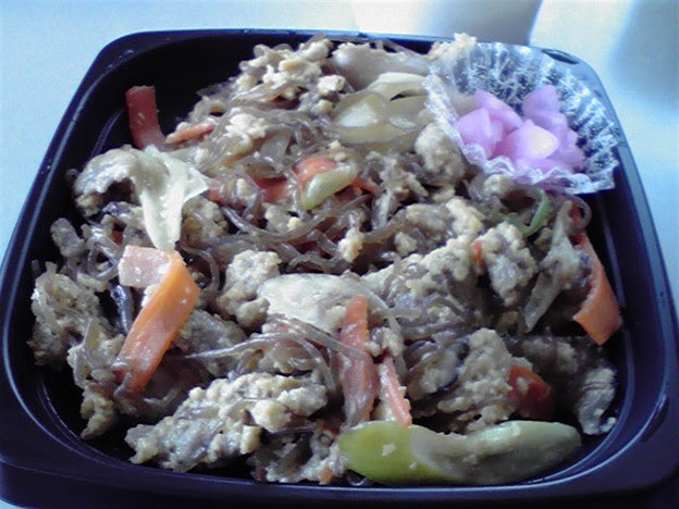 今日は天神屋のすき焼き丼 写真共有サイト フォト蔵