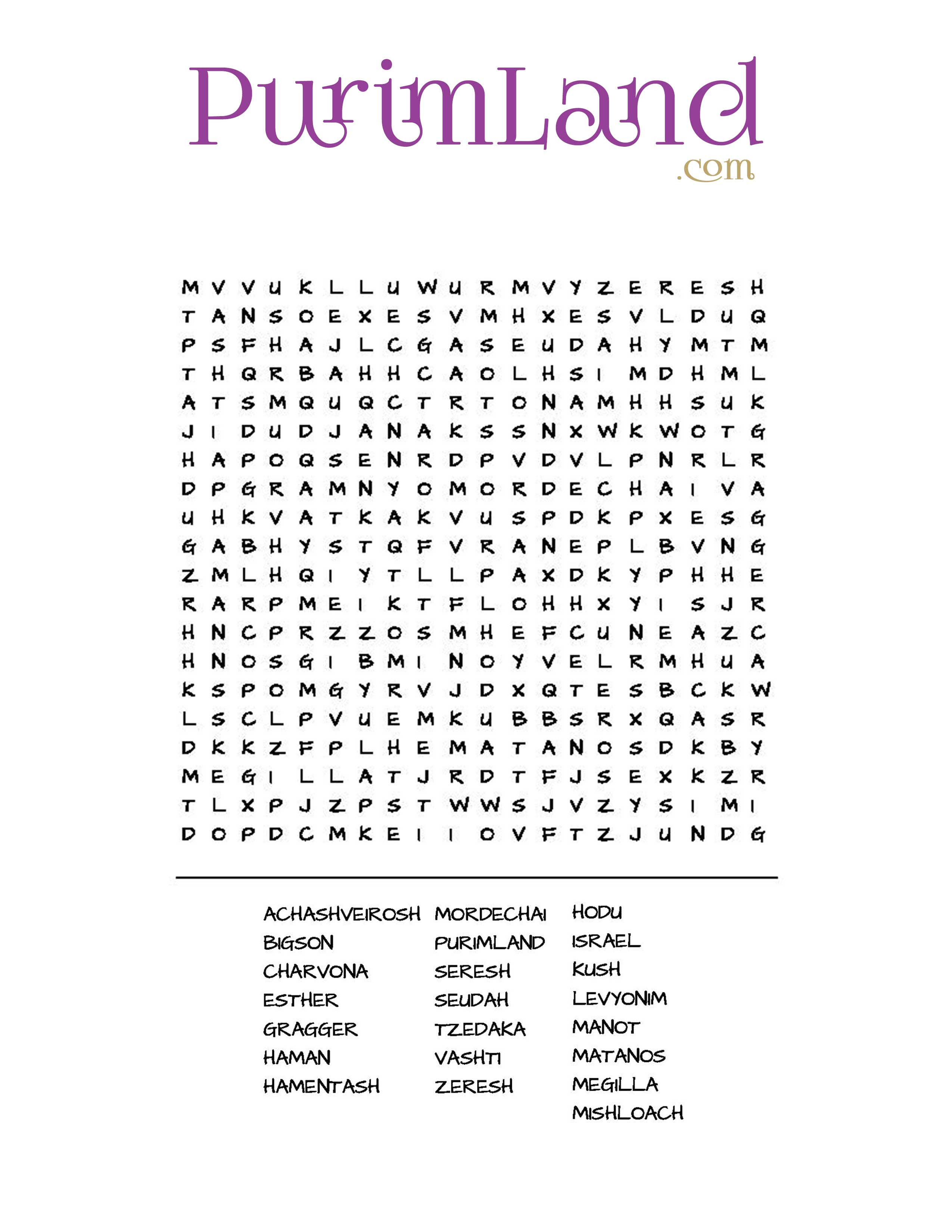 Purim Word Search PurimLand
