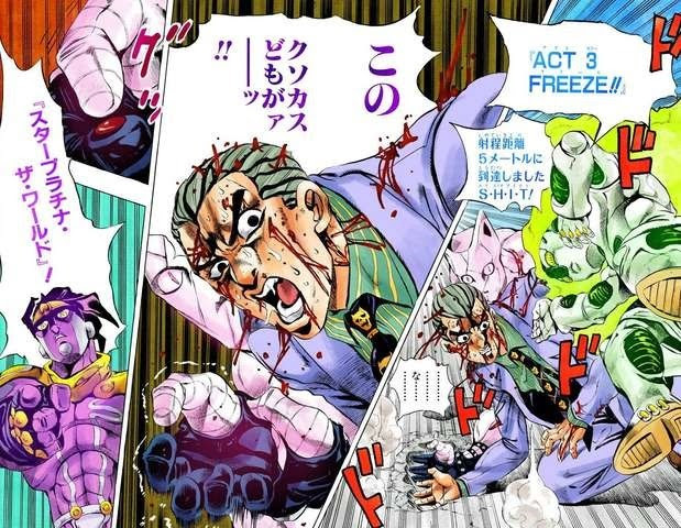 ジョジョの奇妙な日常 ジョジョの奇妙な冒険 Part4 ダイヤモンドは砕けない 荒木飛呂彦 レビュー 感想とレビュー Com