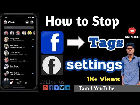 how to stop tagging me on facebook |how to stop facebook tagging photos | Tamil Youtube | TY