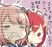 伊58 艦これ 爪 富士山みたいな口しやがって Pixiv年鑑 B