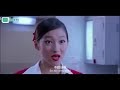 Film Semi Korea Flight