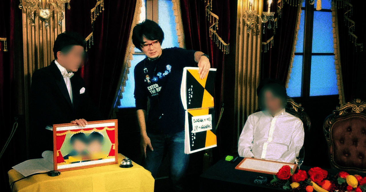 Bhc 株式会社ベイビッシュハート