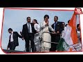 New video by Aaj Tak on YouTube