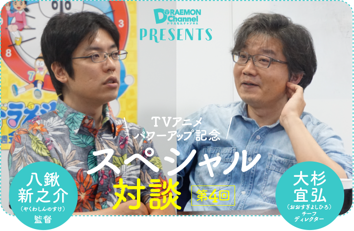 日本 揭開 新體制 哆啦a夢的幕後秘辛 哆啦a夢動畫導演與總監特別訪談大公開 哆啦a夢中文網新聞