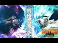 コンプリート！ コハク ドクターストーン 声優 204091-コハク ドクターストーン 声優
