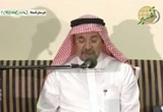 القرآن الكريم في درسات المستشرقين . رؤية معاصرة - محاضرة للدكتور مازن بن صالح forsan2012-2831