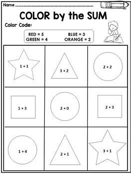 This subtraction activity for kindergarten is engaging and so much fun for students. kindergarten addition and subtraction by danas wonderland teac