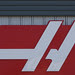letter H