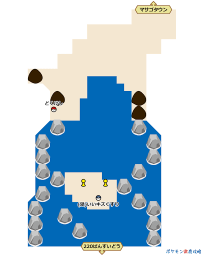イメージ