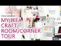 Craft Rooms On A Budget - Sophia S Stylish And Budget Friendly Organizational Tips For Craft Rooms And Offices / Organize craft room with these organization ideas.