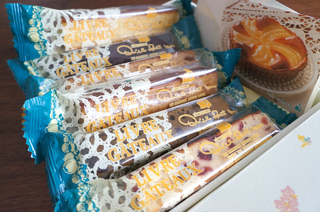 ベストコレクション キルフェボン パウンド ケーキ 写真で食べ物やケーキのコレクション