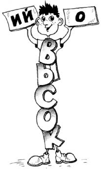 Картинка 10 из 17362