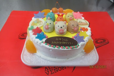 すみっコぐらしのマジパンケーキ はりまやblog 似顔絵ケーキ イラストケーキ 立体ケーキなど