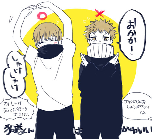 イメージ
