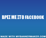 Create your own banner at mybannermaker.com!