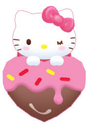 ออดิชั่น
