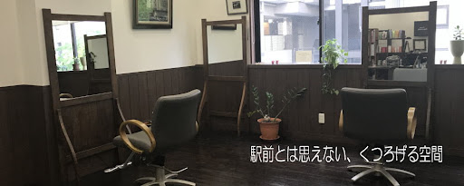 イメージ