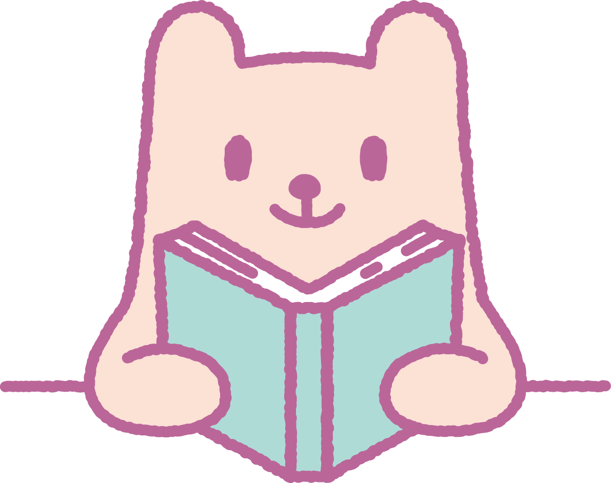 読書イラスト かわいいクマ 読書週間 読書の秋に 可愛い無料イラスト素材集