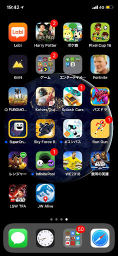 イメージ